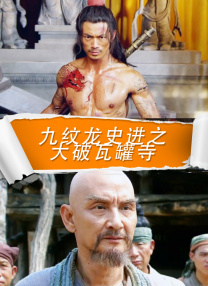 欧美日韩另类在线